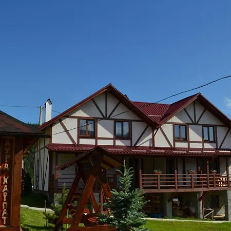 Guest house Aura Karpat Bukovel