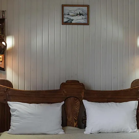 Aura Karpat 4* Bukovel