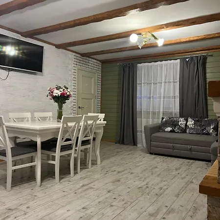 Aura Karpat Guest house 4*