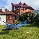 Aura Karpat 4* Bukovel