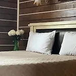 Aura Karpat 4* Bukovel